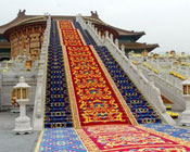 北京地毯厂家